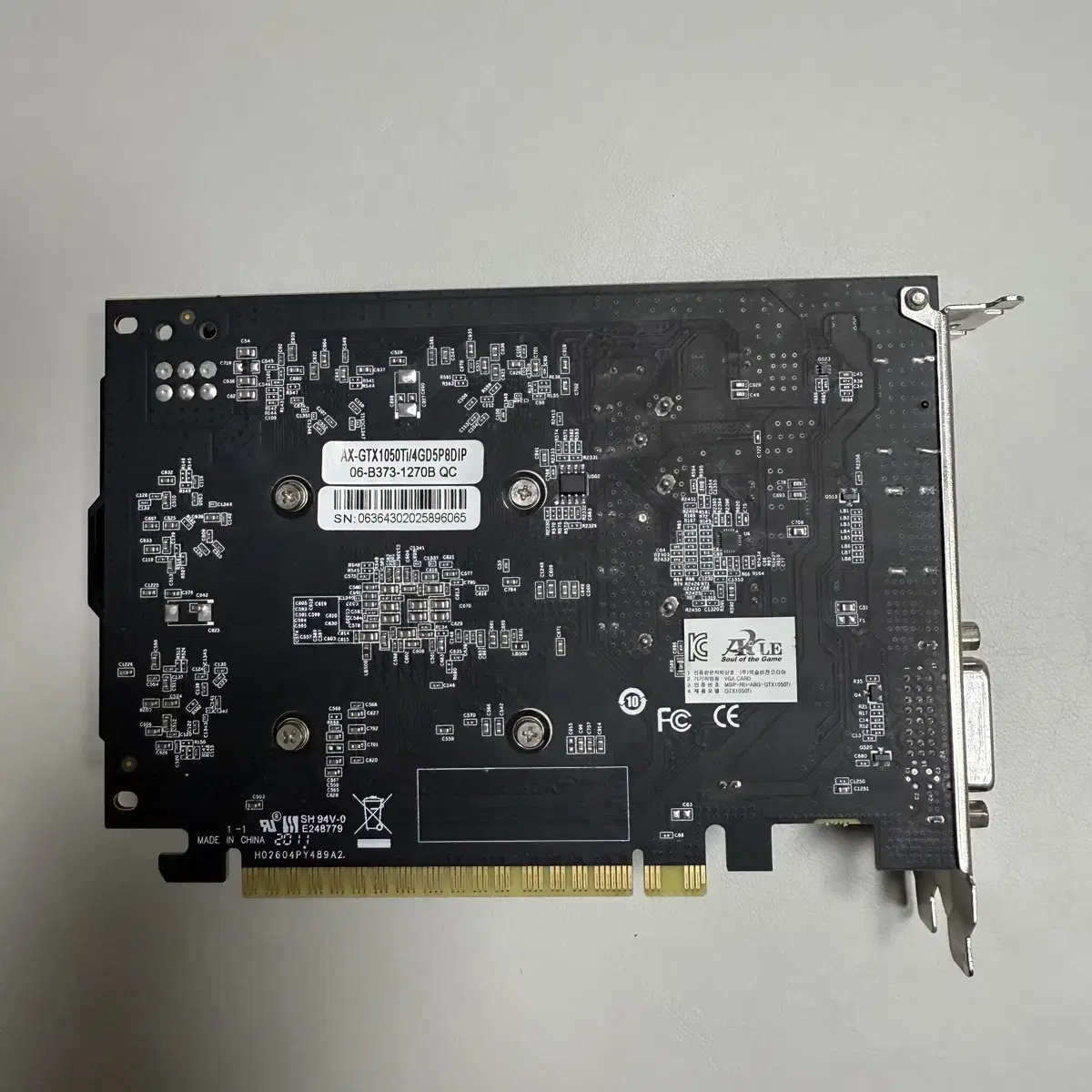 GTX1050ti 4g(무전원)