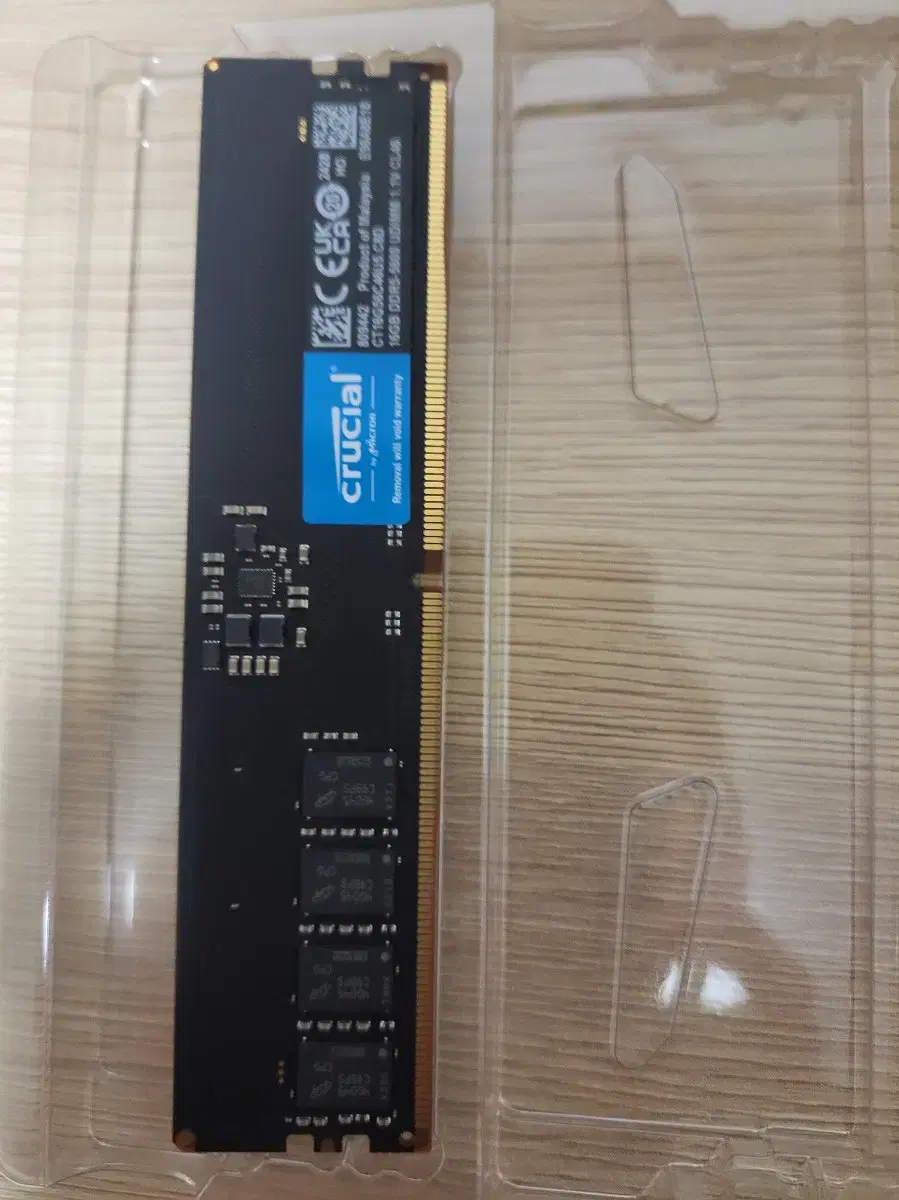 마이크론 ddr5 16gb