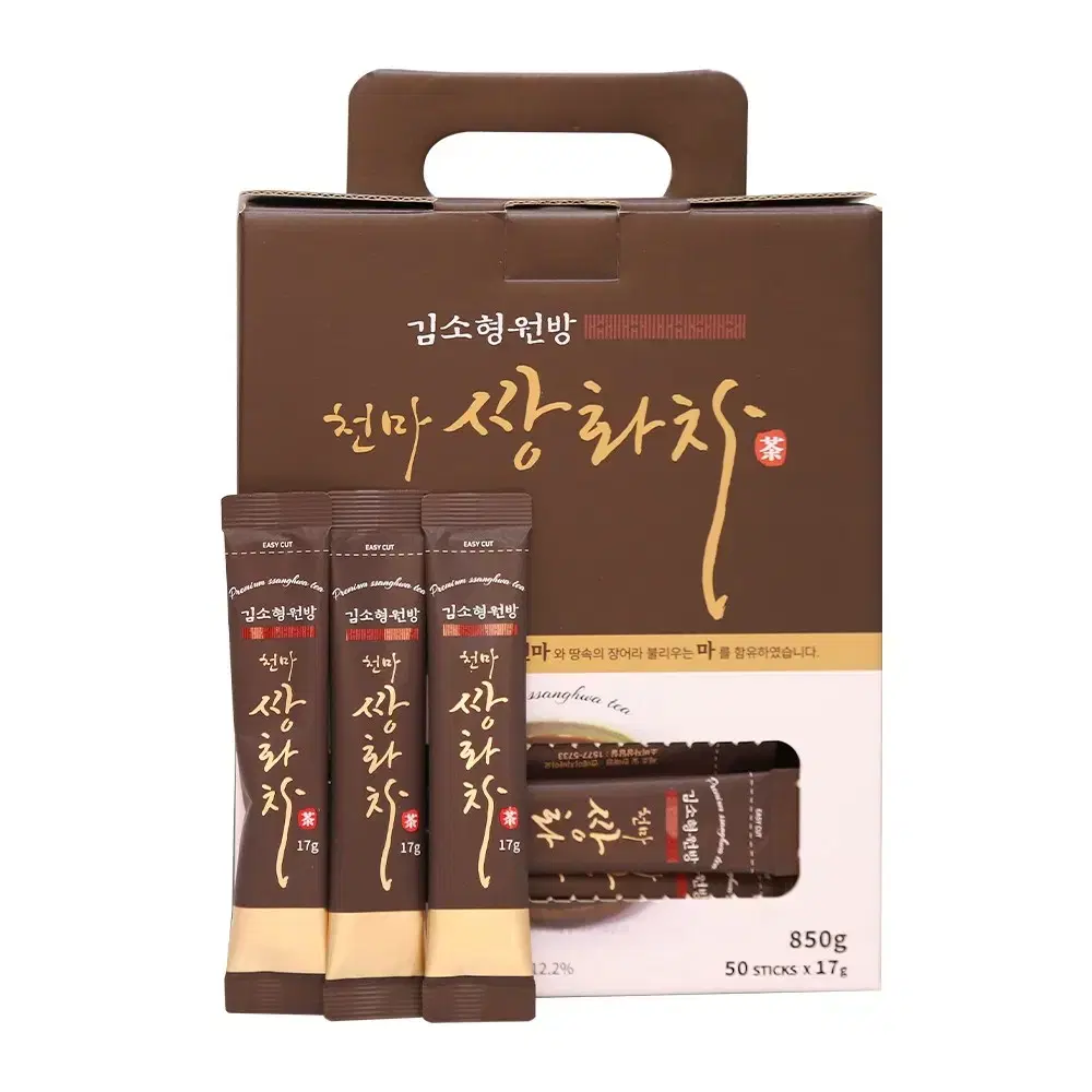 천마쌍화 17g x 50포 스틱