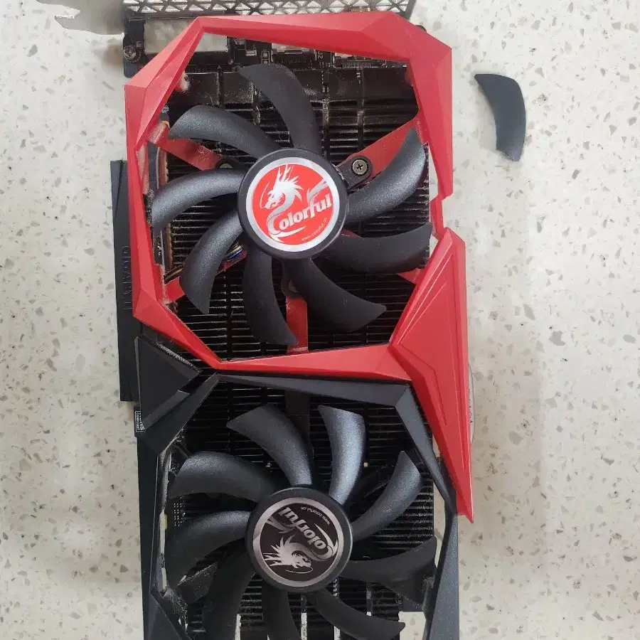 컬러풀 gtx 1050ti