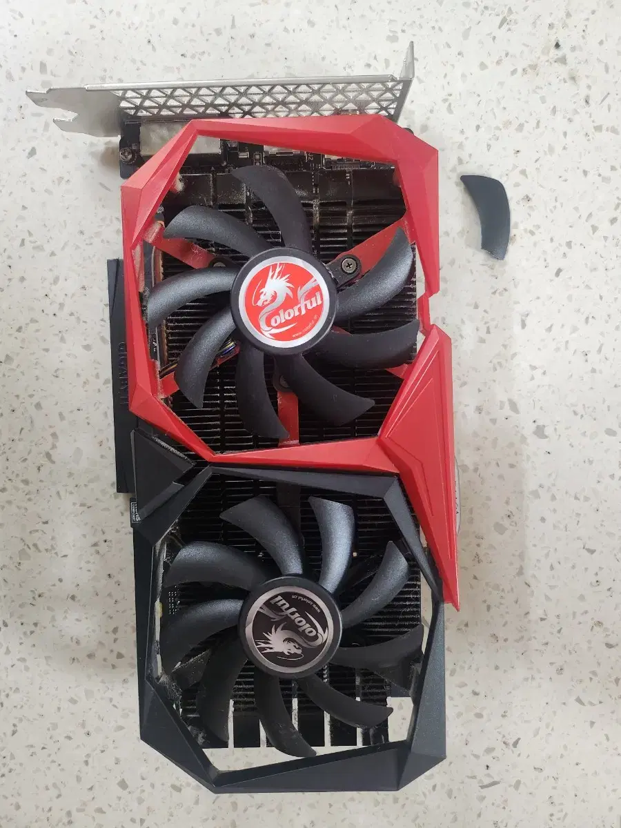 컬러풀 gtx 1050ti