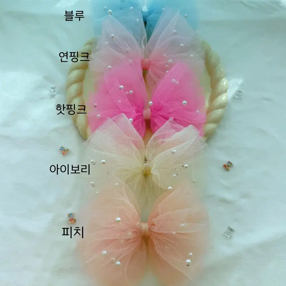 (단품)여자아이 쉬폰 리본 진주 머리핀 헤어핀 공주집게핀(5color)