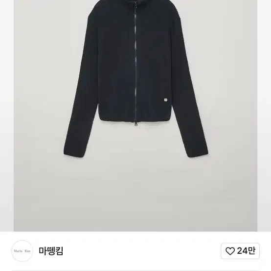 마뗑킴 HIGH NECK KNIT CARDIGAN IN BLACK