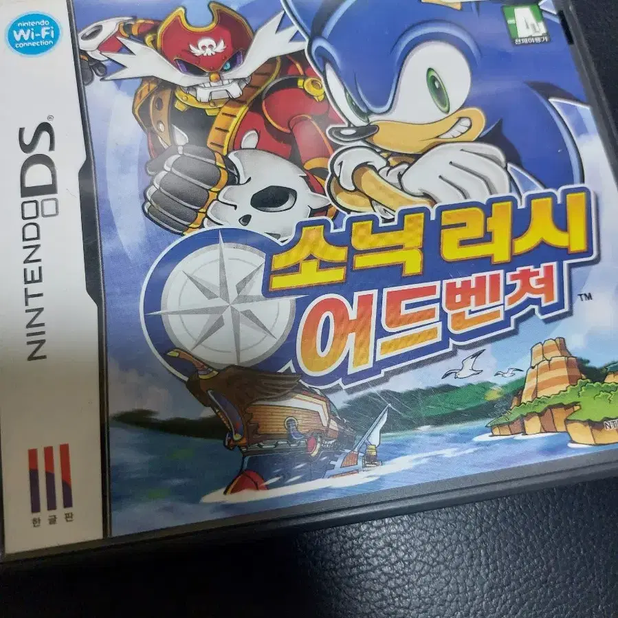 소닉 러시 어드벤처 (설명서O) 닌텐도DS 3DS