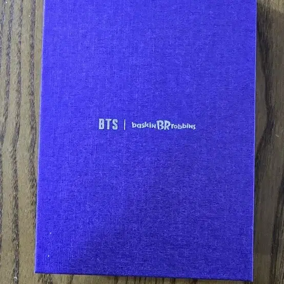 방탄 베스킨라빈스 7주년 기념 키링 양도합니다