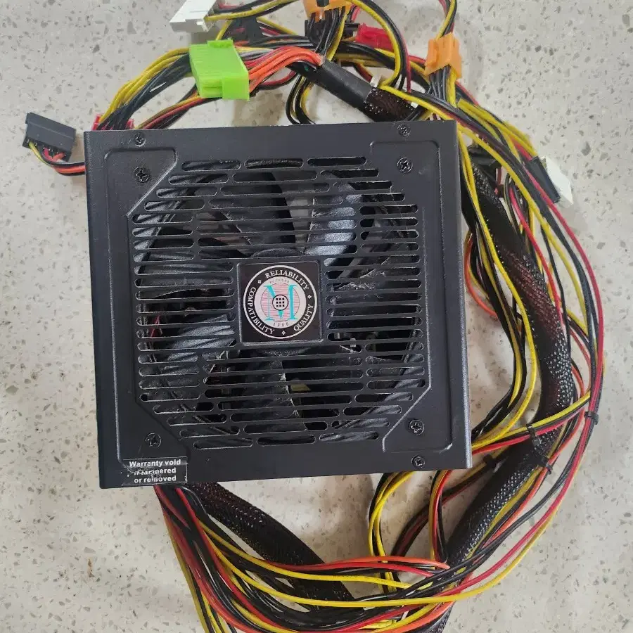 마이크로닉스 클래식 2 600W