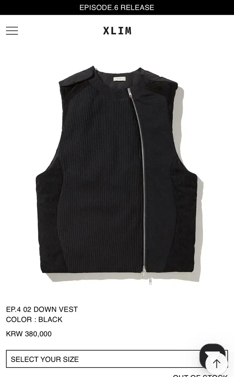 Xlim ep.4 02 down vest 4size