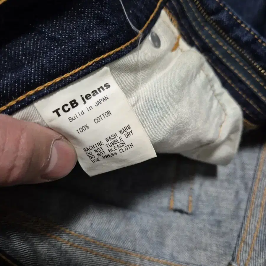 tcb jeans w31