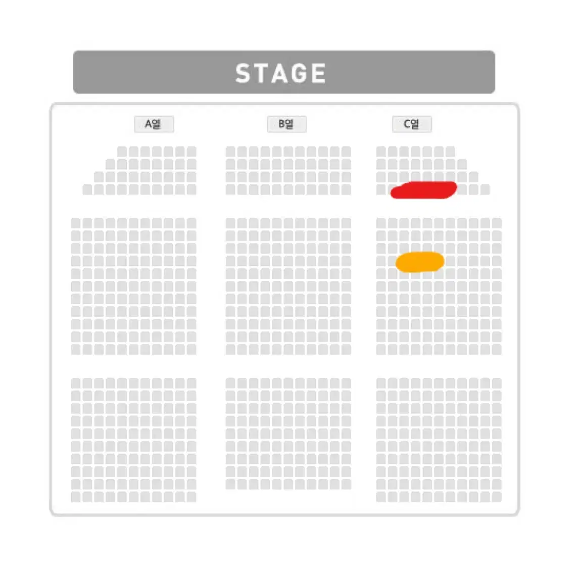 (1/4) tiot 단독 콘서트 2연석 양도