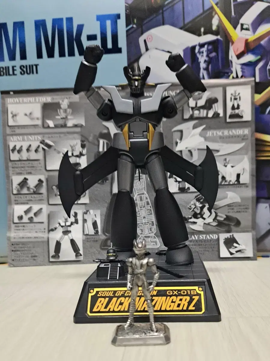 Nostalgic Vahn Black Mazinger Z 18cm pgGundamNot