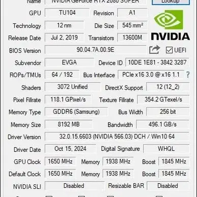 EVGA FTW3 RTX 2080 Super 최상위등급