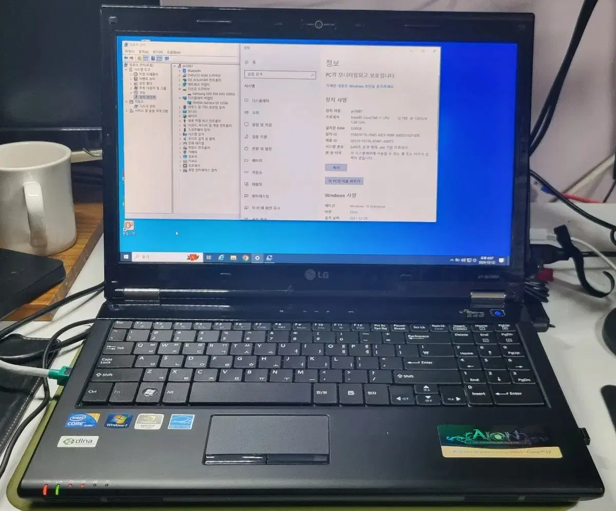 LGR590 i7 1.6 ssd250 8g GT335M 노트북 팝니다