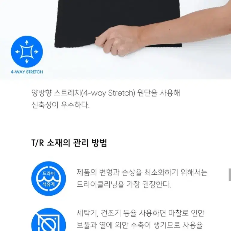 [정품,새상품] 무신사 스탠다드 더블 블레이저 자켓 (무탠다드 자켓)