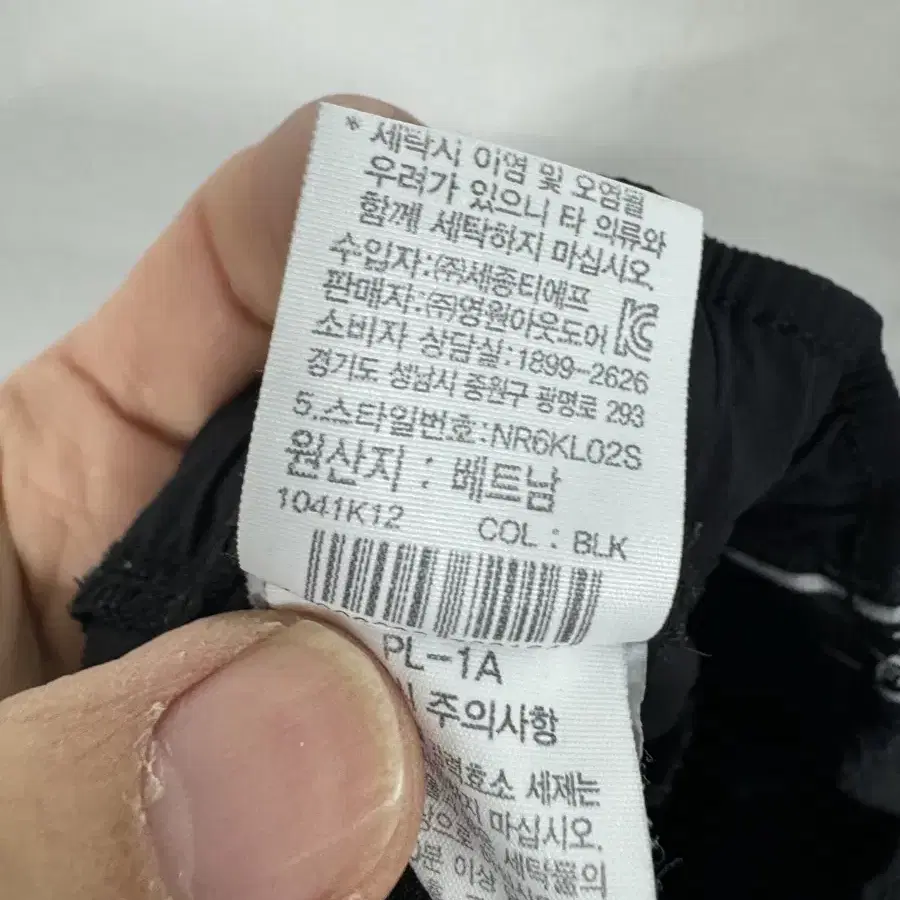 (150)노스페이스 키즈 칠부 우븐 하계팬츠