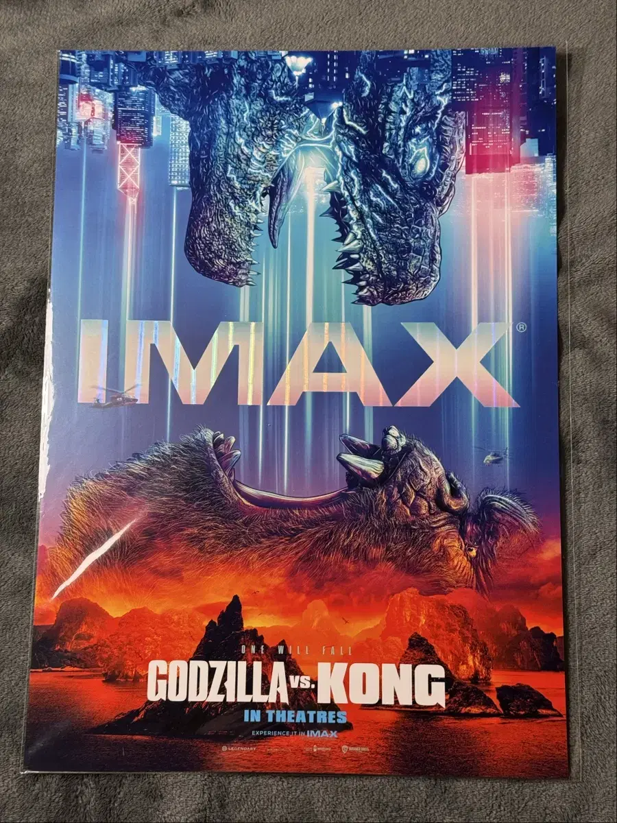 고질라 vs. 콩 아이맥스 포스터 고대콩 cgv imax 영화 굿즈 특전