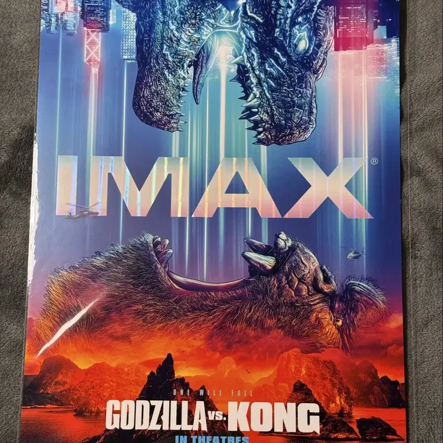 고질라 vs. 콩 아이맥스 포스터 고대콩 cgv imax 영화 굿즈 특전