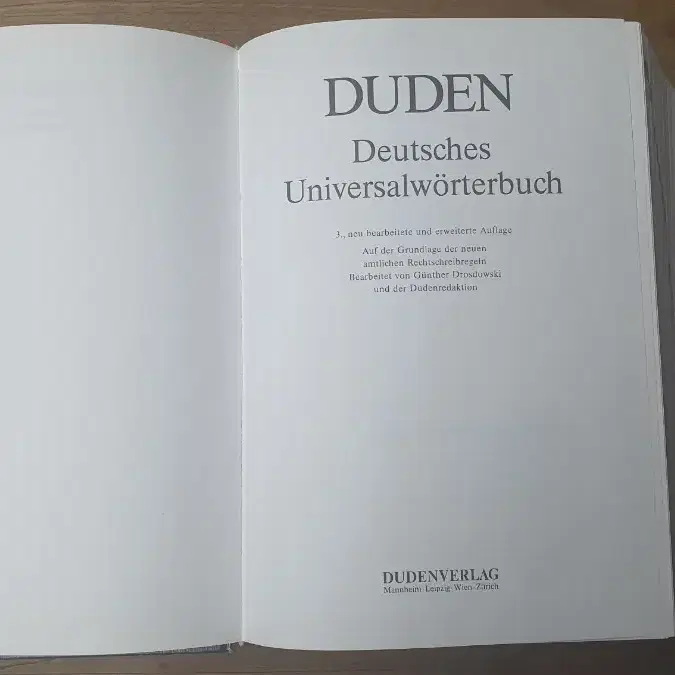 독일어 사전 상태 최상 양장본 사이즈 1816페이지