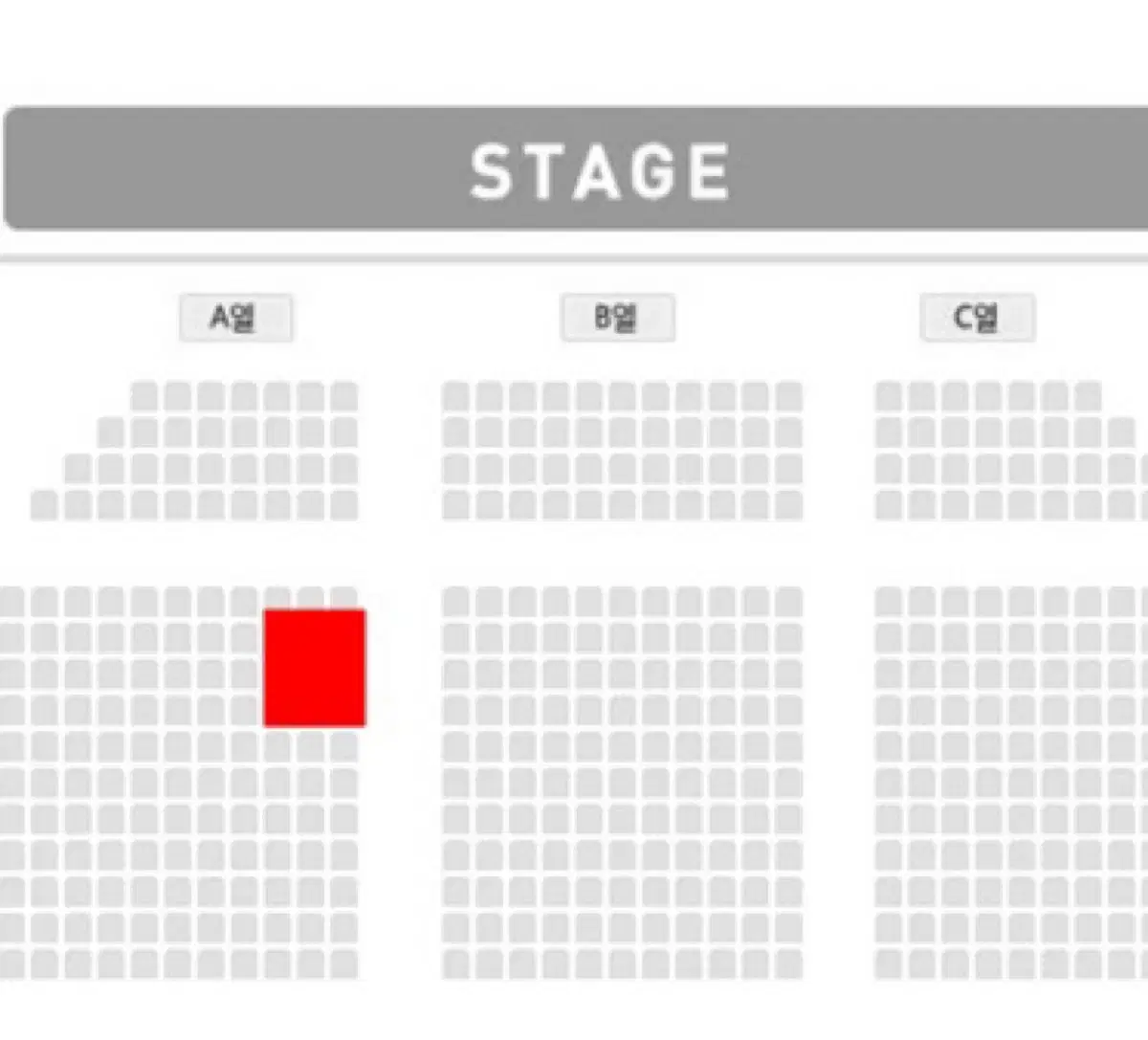 TIOT 콘서트 1/4 A블럭 2연석 양도