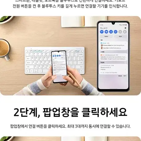 삼성 무선키보드 마우스ㅜ새트