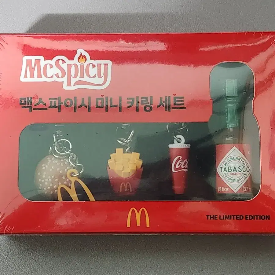 맥도날드 맥스파이시 키링 세트