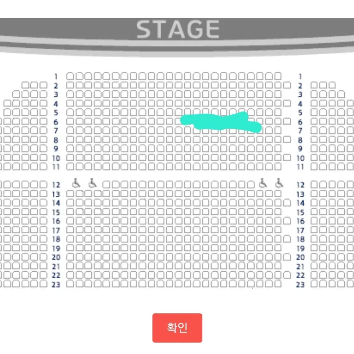 지저스 크라이스트 슈퍼수타 (부산)