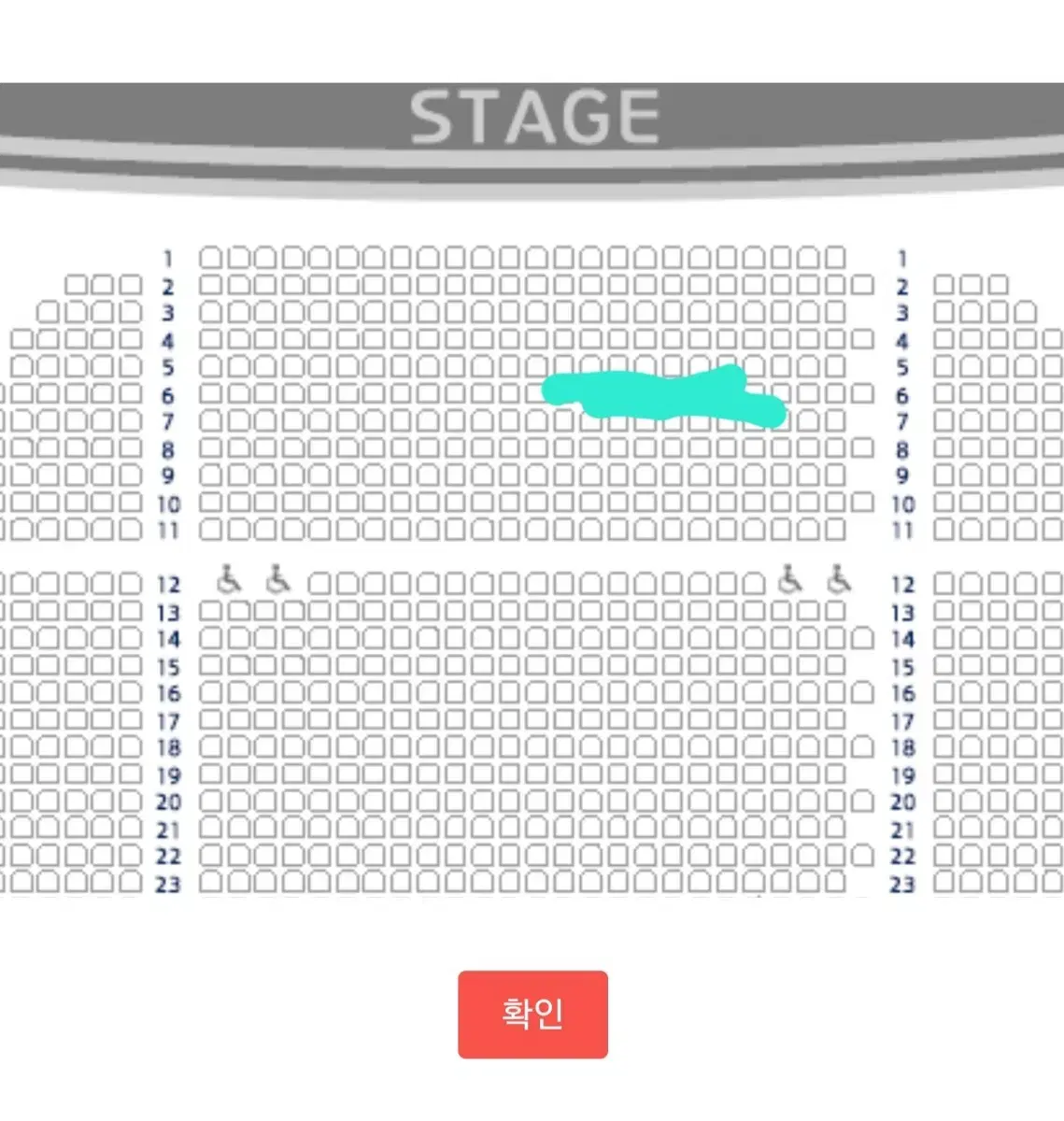 지저스 크라이스트 슈퍼수타 (부산)