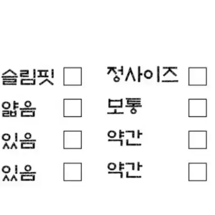 핸드메이드 코트 ( 울 90% ) 팔아요