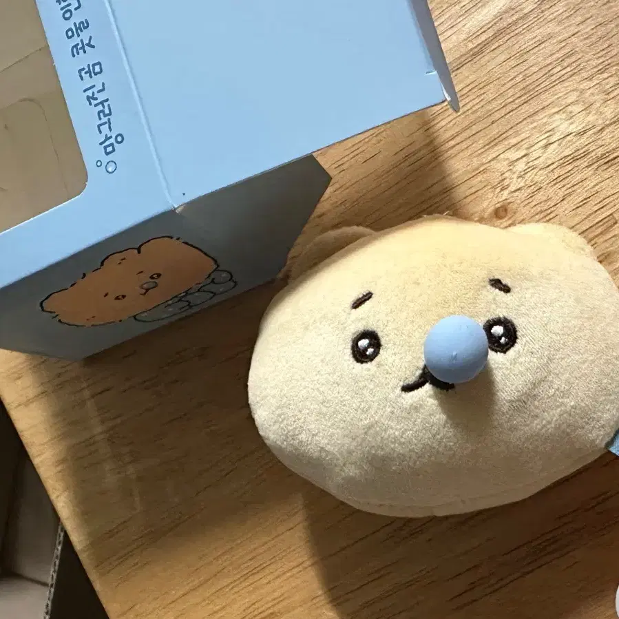 망곰이 지비츠& 콧물 키링