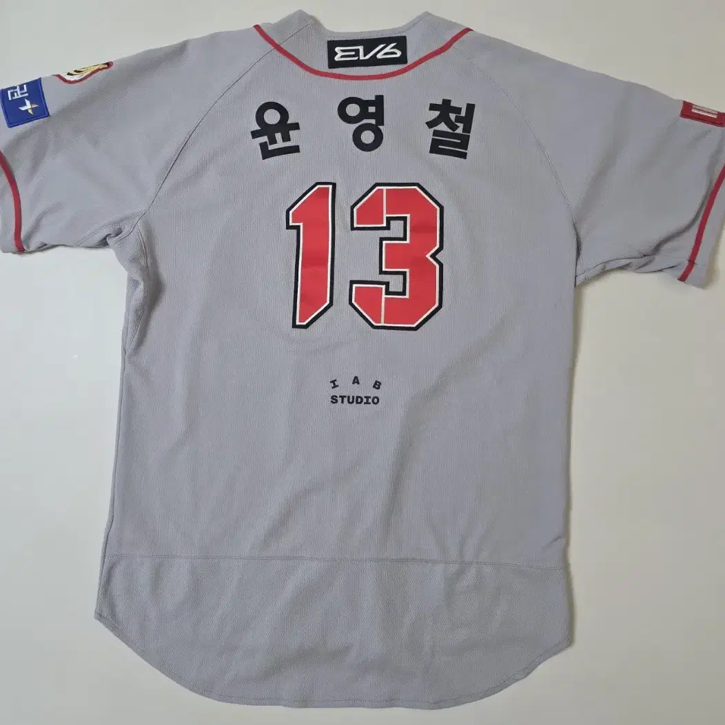 기아타이거즈 헤리티지 윤영철 자수 110(2XL) 유니폼 판매