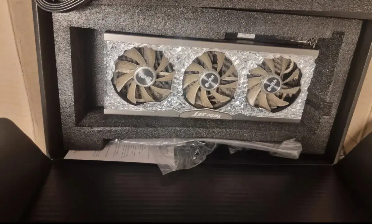 rtx3070