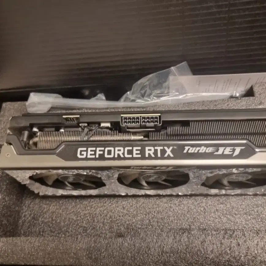 rtx3070