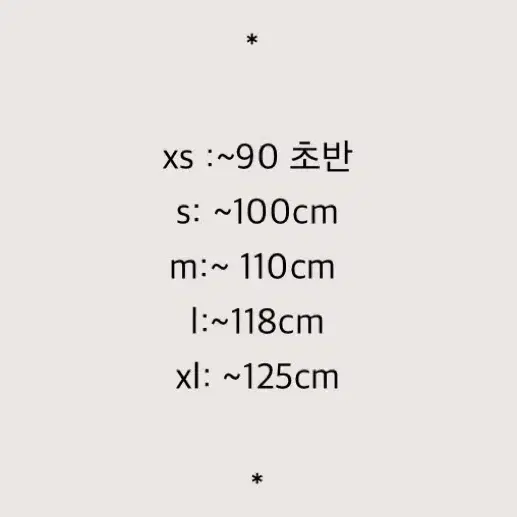 [XS(3호)] 소예 고급 벨벳 드레스 원피스