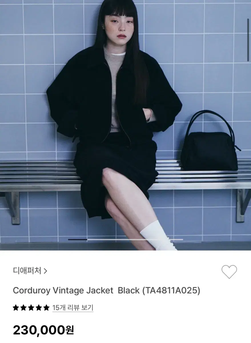 디애퍼처 Corduroy Vintage Jacket Black