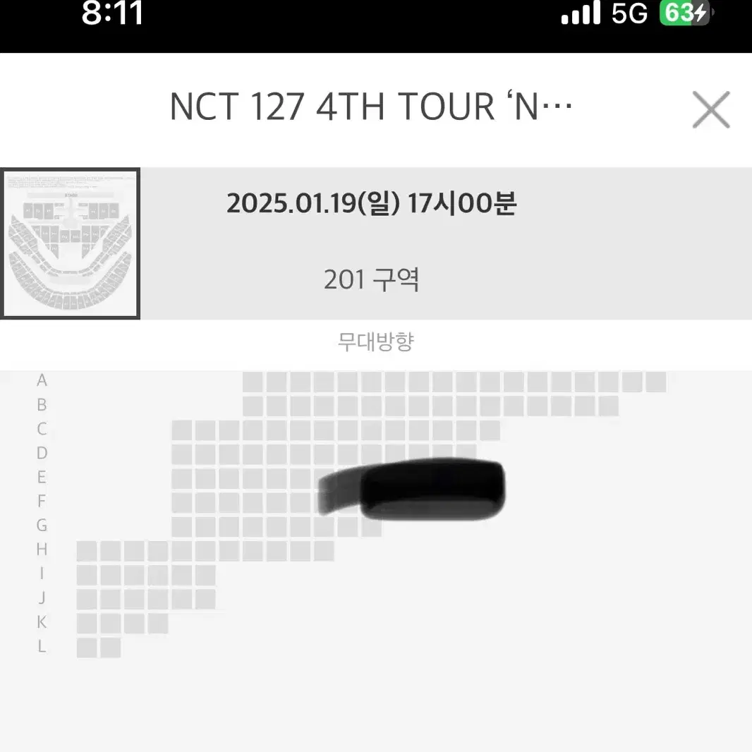 NCT 127 모멘텀 막콘 2층 양도