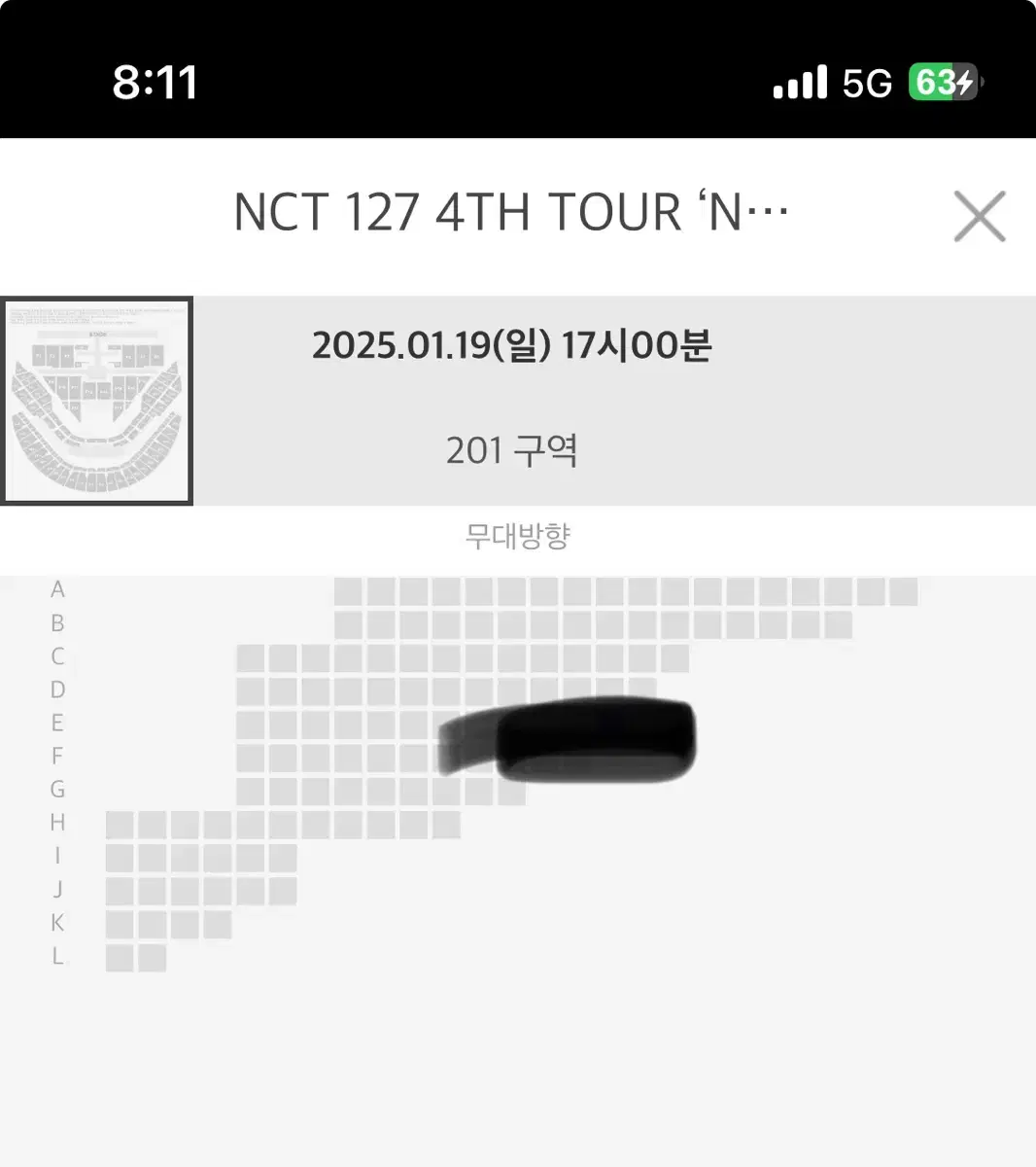 NCT 127 모멘텀 막콘 2층 양도