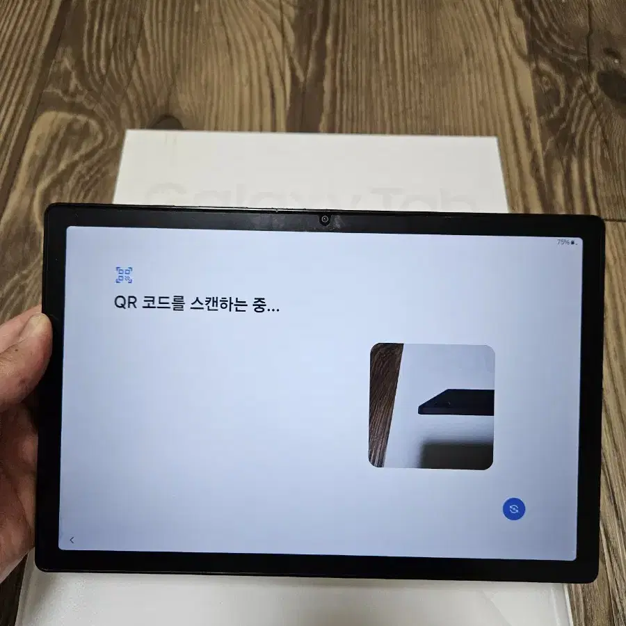 갤럭시탭A8 WiFi 64GB 판매