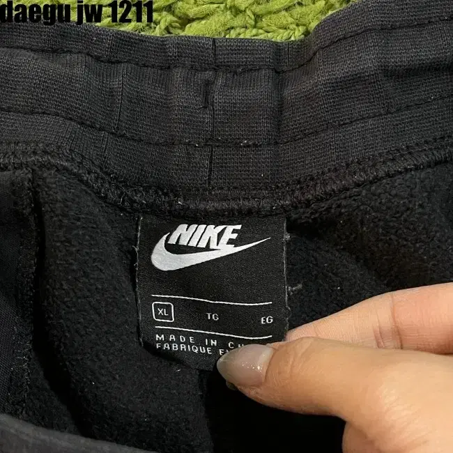 XL 80 NIKE PANTS 나이키 바지