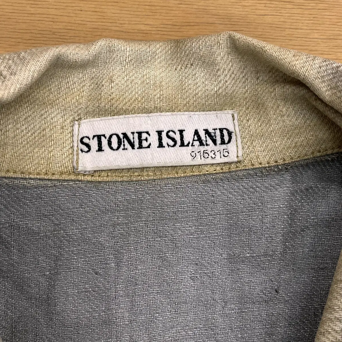 STONE ISLAND JACKET