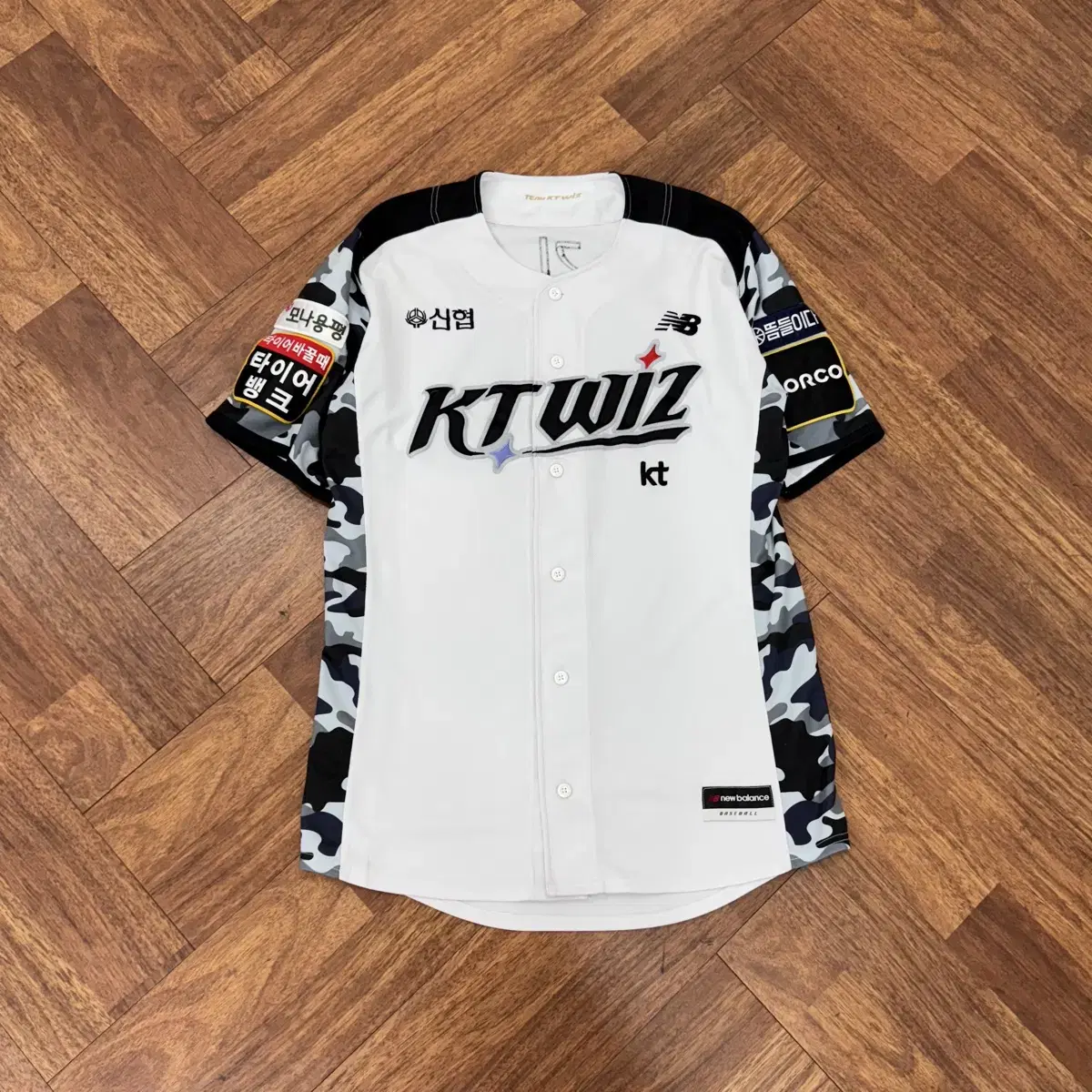 110 New Balance KT Wiz Park Ki-hyuk Marking Jersey