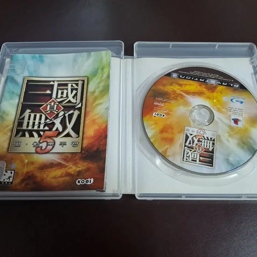 PS3 플스3 진삼국무쌍 5 정발 한글