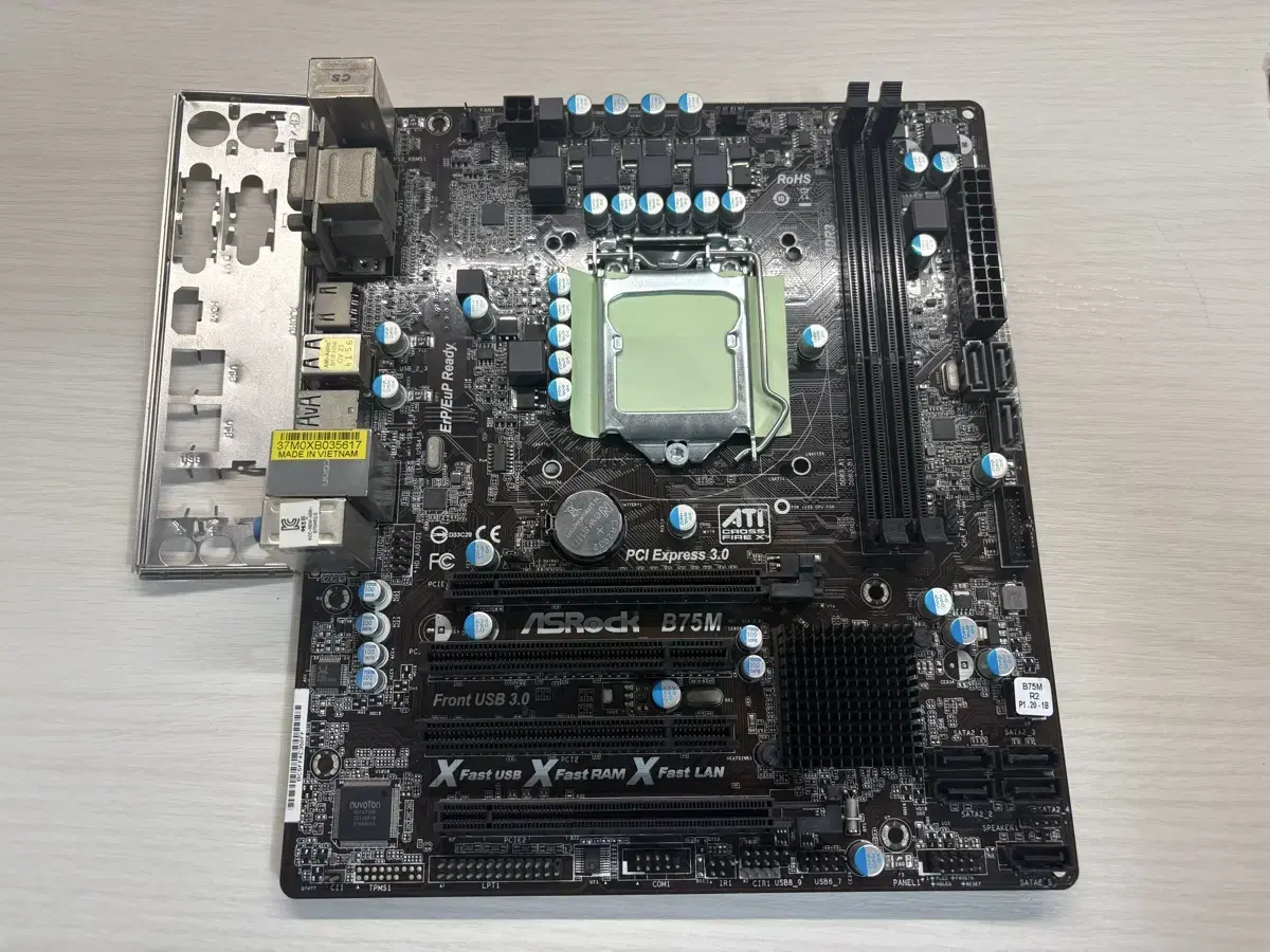 [부품용] ASROCK B75M 메인보드 판매