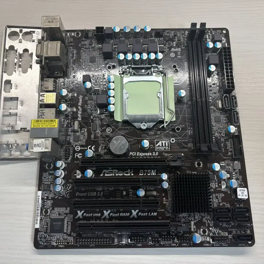 [부품용] ASROCK B75M 메인보드 판매