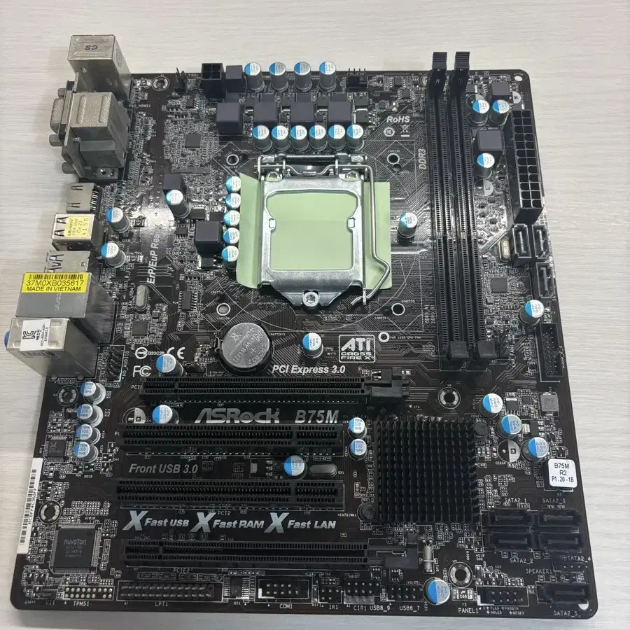 [부품용] ASROCK B75M 메인보드 판매