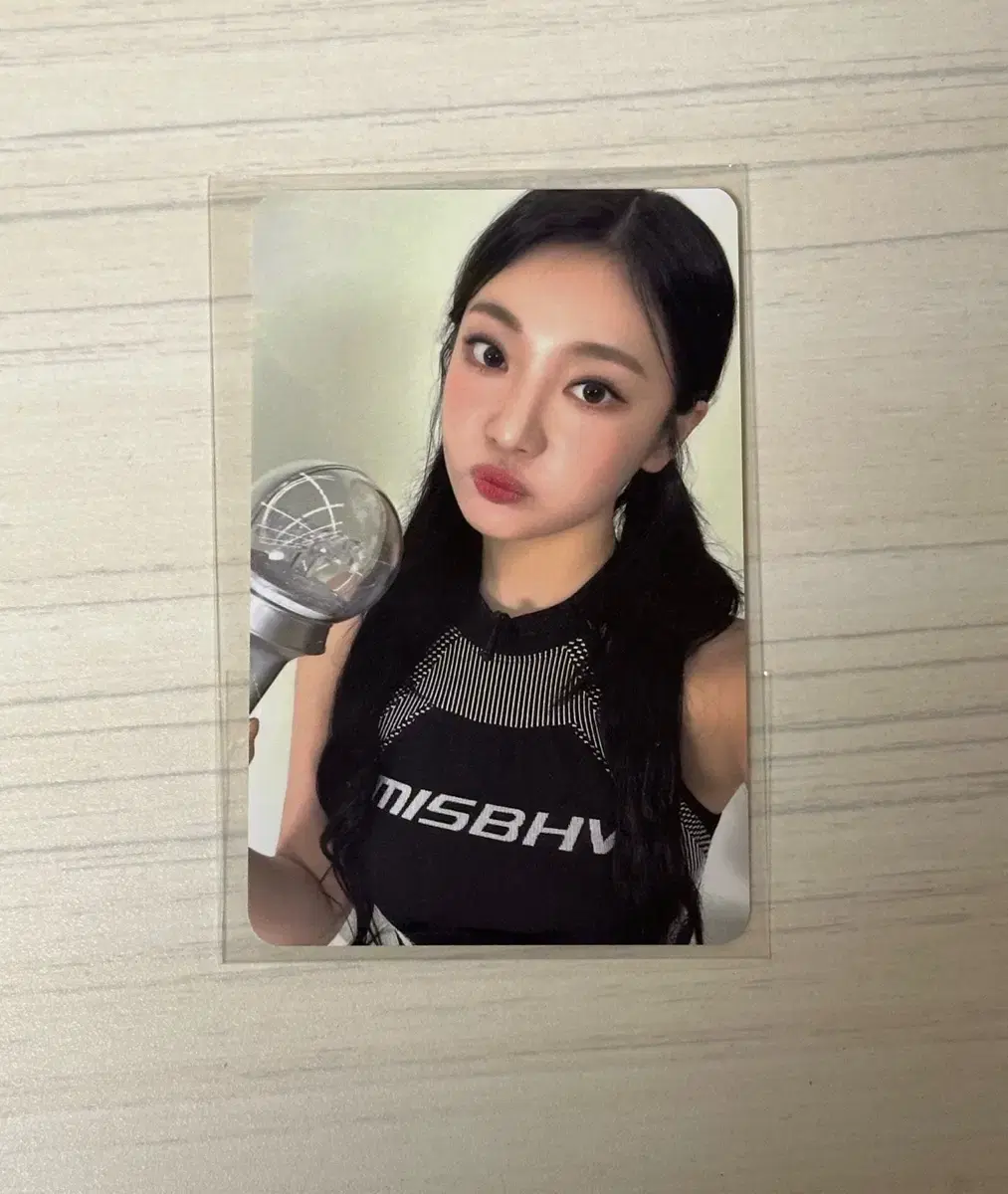 Aespa lightstick photocard ningning sells