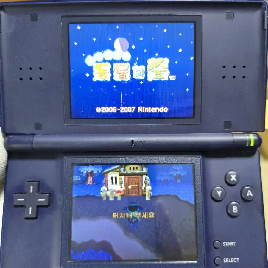 B+~A-급 닌텐도 DS Lite DSL 네이비