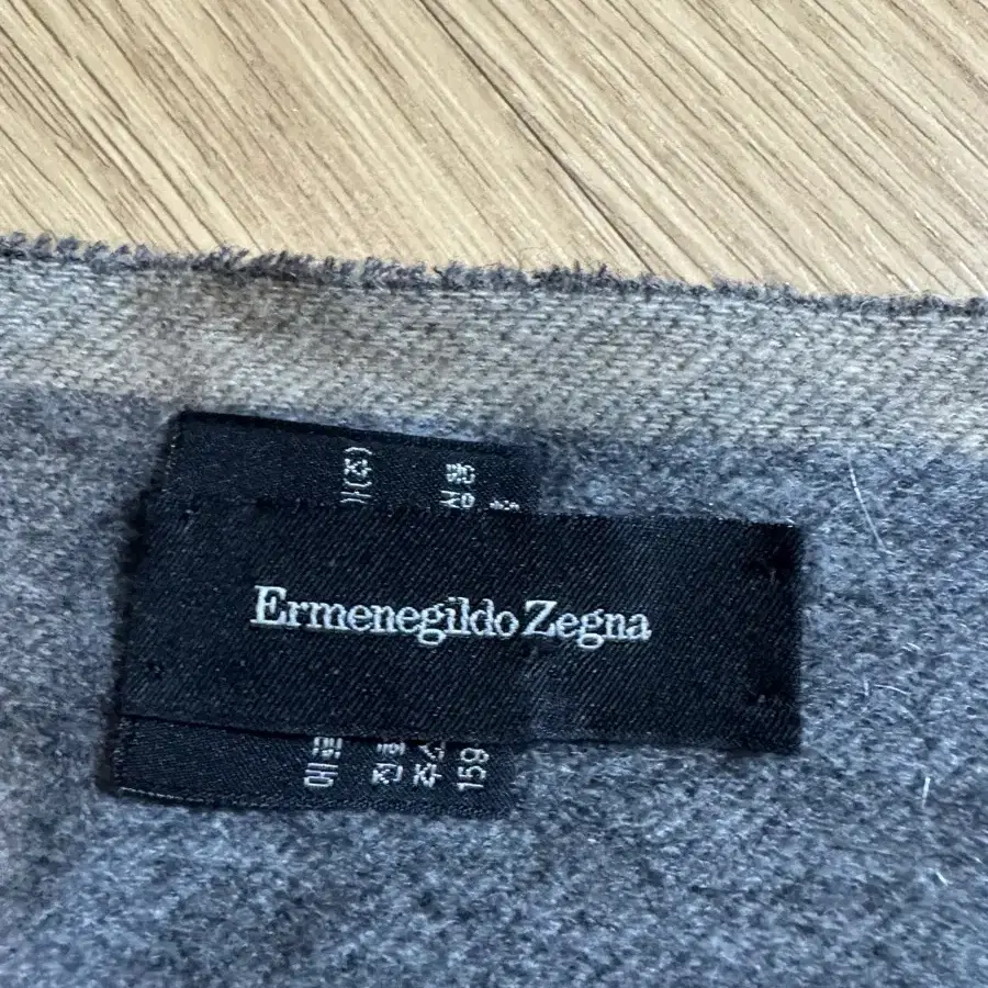 Ermenegildo zegna 에르메네질도 제냐 캐시미어 머플러