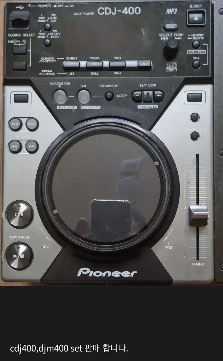 파이오니아 CDJ-400 셋트팝니다