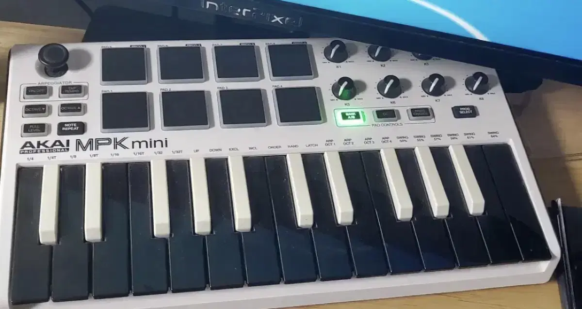 akai mpk mini