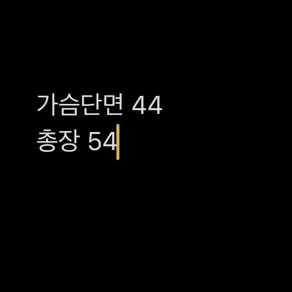 [ 정품/85 ] 아디다스 파이어버드 에스파냐 스페인 트랙탑 져지