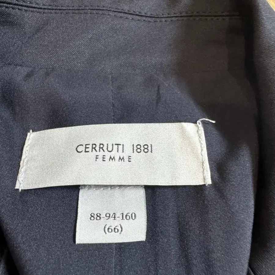 cerruti 1881세루티 원피스